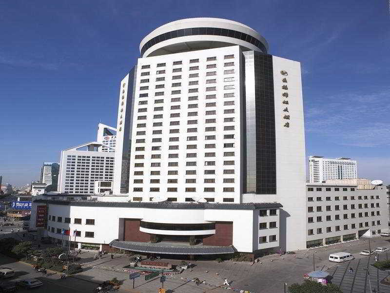 Jin Jiang Wuxi Grand Hotel 外观 照片